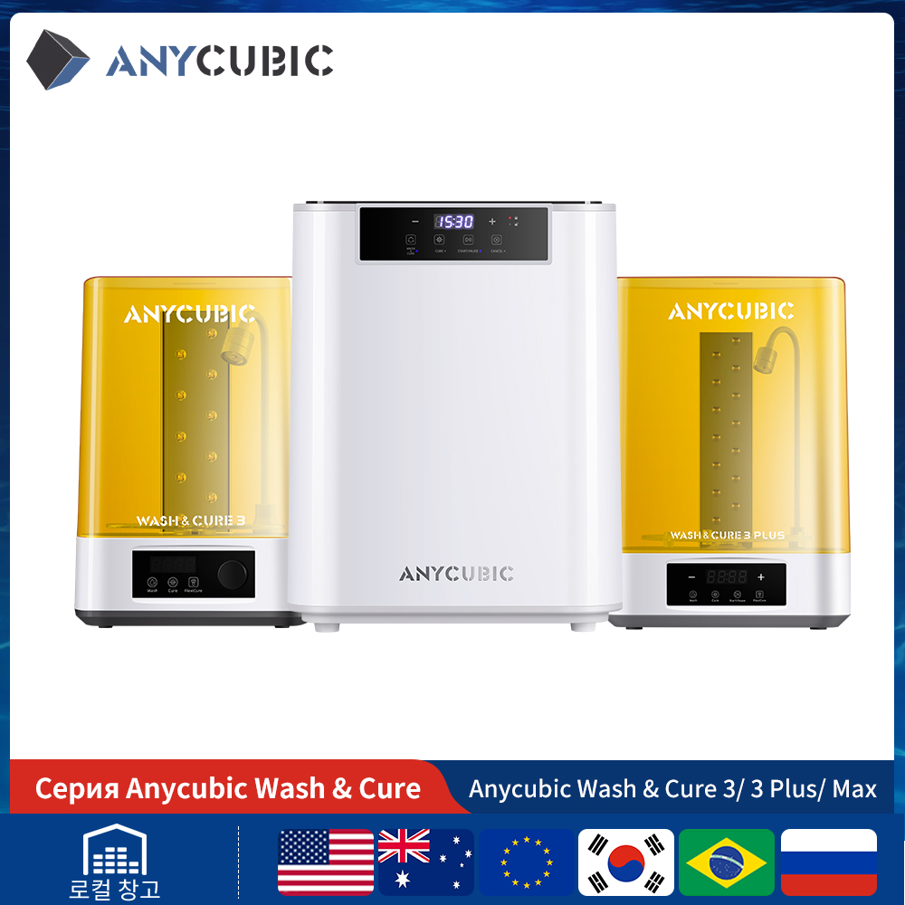 Resin Art Machine - ANYCUBIC Wash & Cure 3/ 3