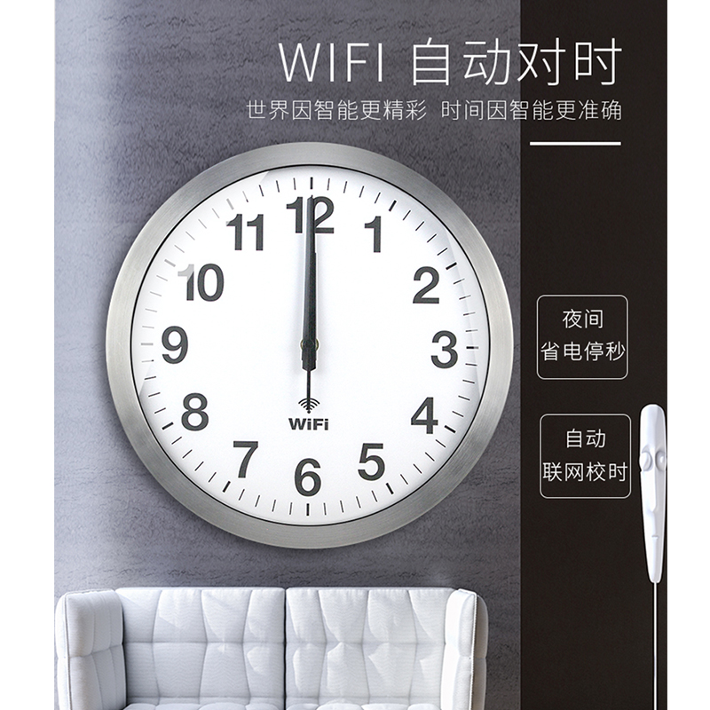Orologio Intelligente WIFI con - Resin Art Wall Clock recensione e prezzo
