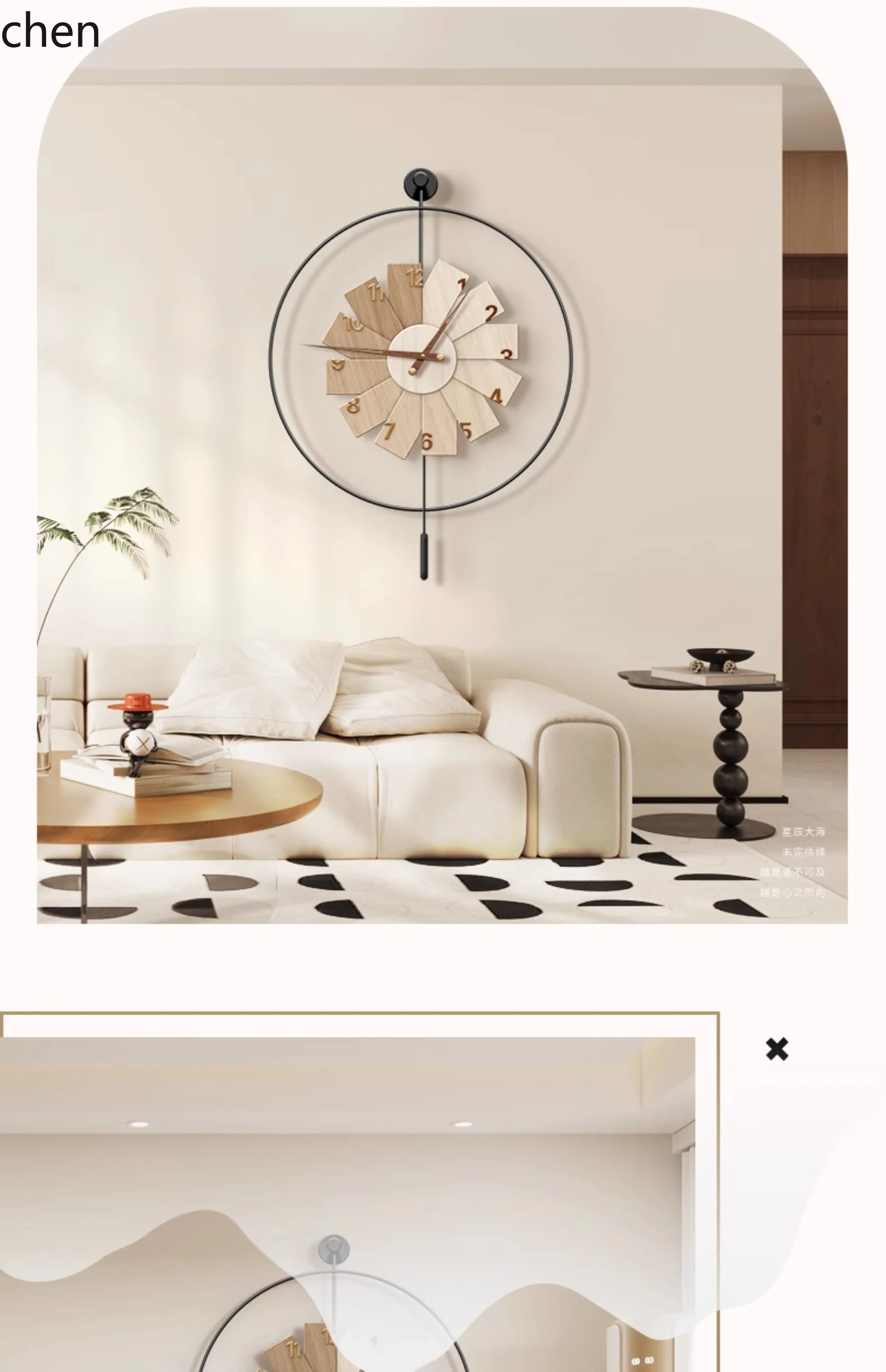 L15- Orologio da Parete Modern - Resin Art Wall Clock recensione e prezzo