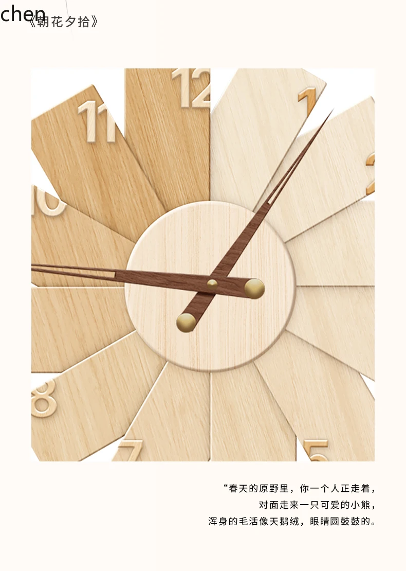 L15- Orologio da Parete Modern - Resin Art Wall Clock recensione e prezzo