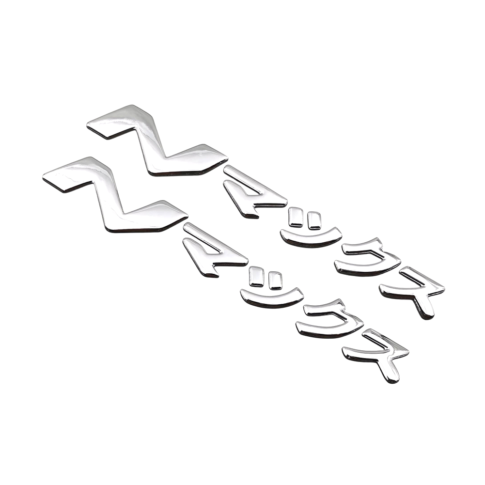 Adesivi in Resina 3D con Logo  - Resin Art Logo recensione e prezzo