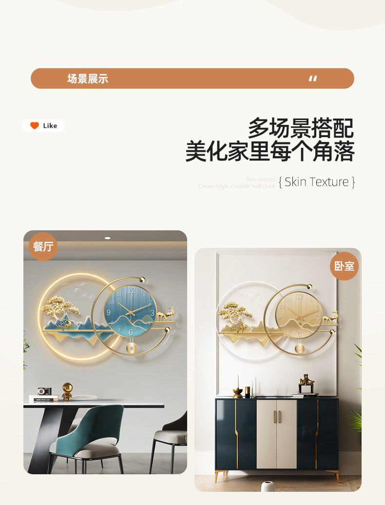 Orologi da Parete Artistici di - Resin Art Wall Clock recensione e prezzo