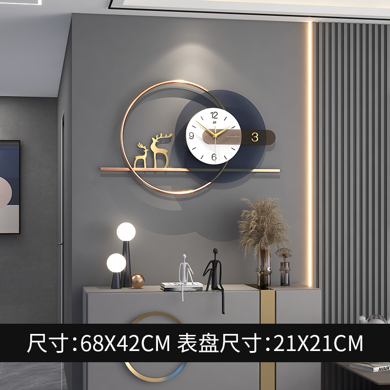 Orologi da Parete in Metallo M - Resin Art Wall Clock recensione e prezzo